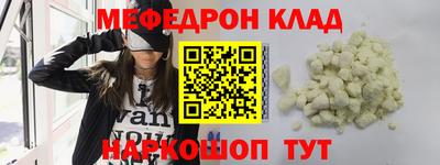 альфа пвп VHQ Свободный