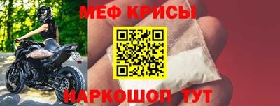 альфа пвп VHQ Свободный