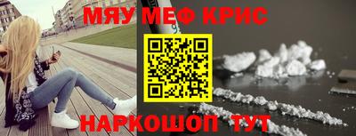не бодяженный Севастополь