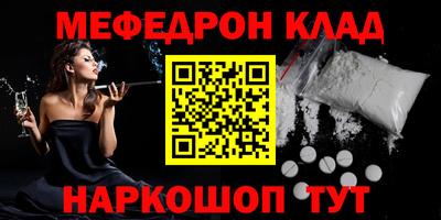 не бодяженный Севастополь