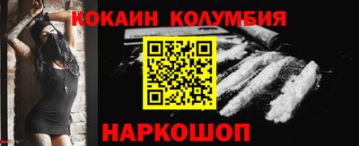 не бодяженный Севастополь