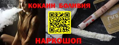 не бодяженный Севастополь