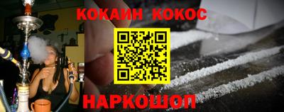 альфа пвп VHQ Свободный