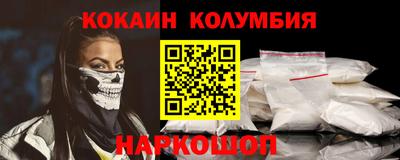 альфа пвп VHQ Свободный