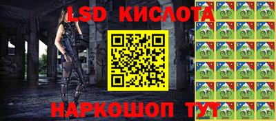 mdpv Северобайкальск