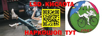 не бодяженный Севастополь