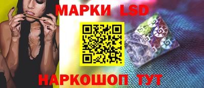 не бодяженный Севастополь