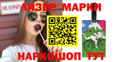не бодяженный Севастополь