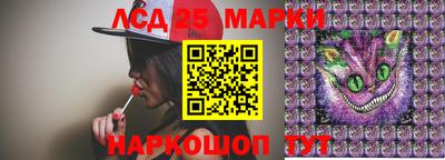 mdpv Северобайкальск