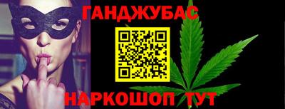mdpv Северобайкальск