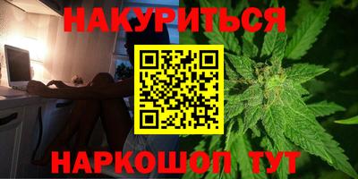 альфа пвп VHQ Свободный