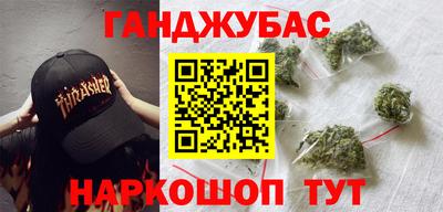 mdpv Северобайкальск
