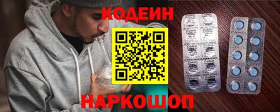 не бодяженный Севастополь
