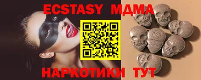 mdpv Северобайкальск