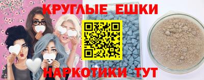 mdpv Северобайкальск