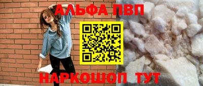 не бодяженный Севастополь