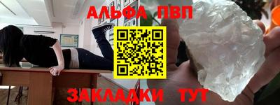 не бодяженный Севастополь
