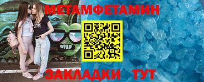 альфа пвп VHQ Свободный