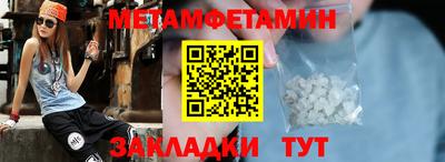 альфа пвп VHQ Свободный