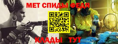 mdpv Северобайкальск