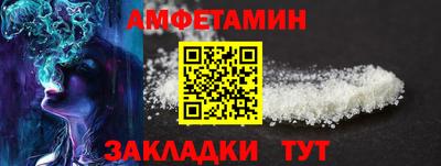 не бодяженный Севастополь
