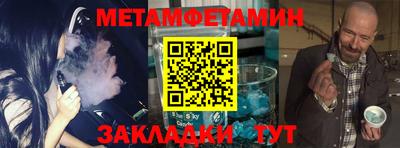 mdpv Северобайкальск