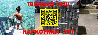 альфа пвп VHQ Свободный