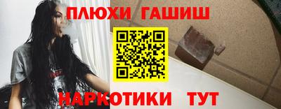 mdpv Северобайкальск