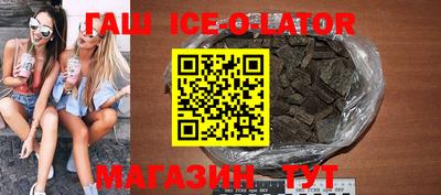 mdpv Северобайкальск