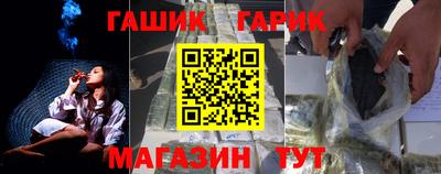 альфа пвп VHQ Свободный