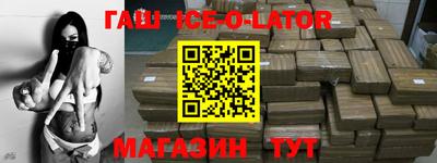 альфа пвп VHQ Свободный