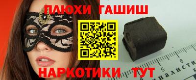 альфа пвп VHQ Свободный