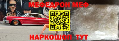 mdpv Северобайкальск